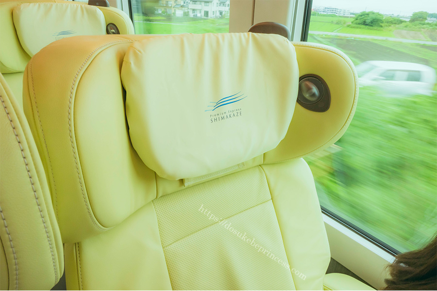 特急しまかぜの座席
