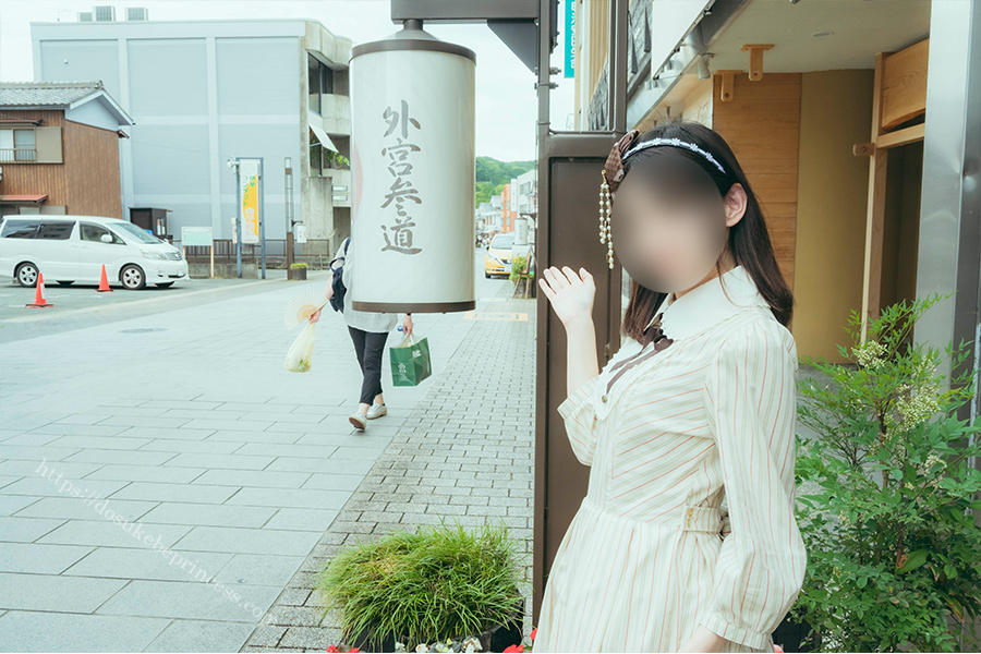 伊勢市駅から伊勢神宮外宮に向かう