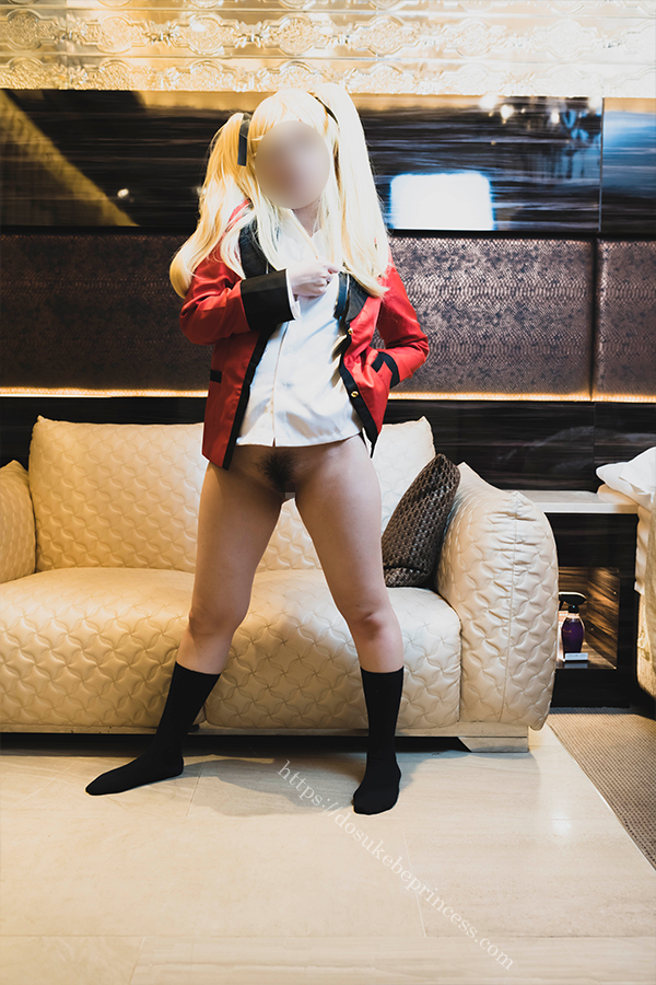 賭けグルイ早乙女芽亜里コスプレで下半身裸になったコスプレイヤー