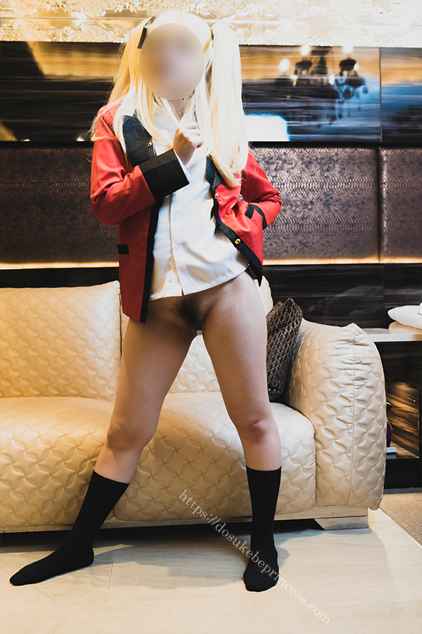 賭けグルイ早乙女芽亜里コスプレで下半身裸になったコスプレイヤー