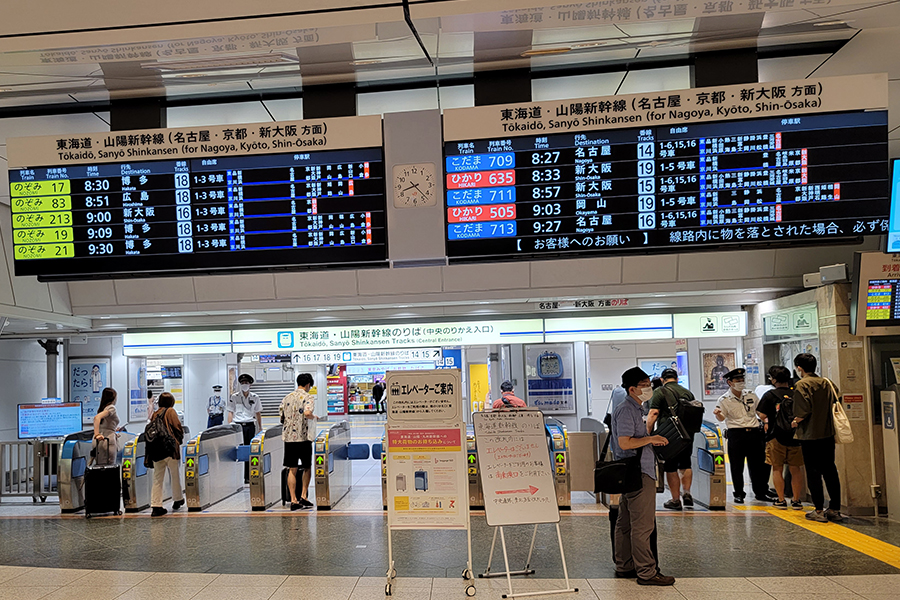 東京駅の新幹線乗り場入り口