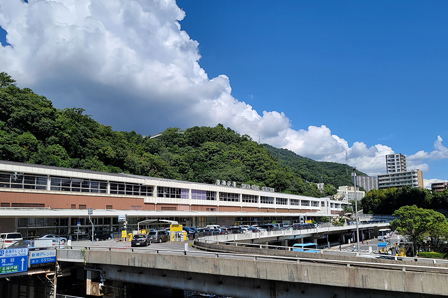 新神戸駅