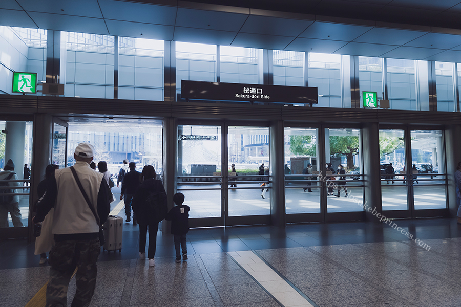 名古屋駅桜通口