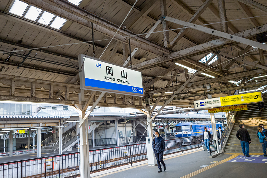 岡山駅のホーム