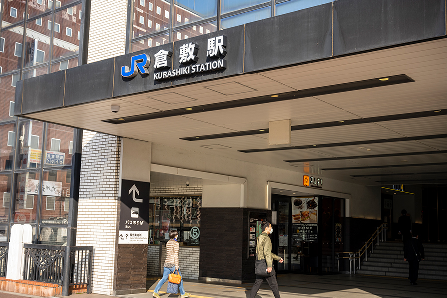 JR倉敷駅