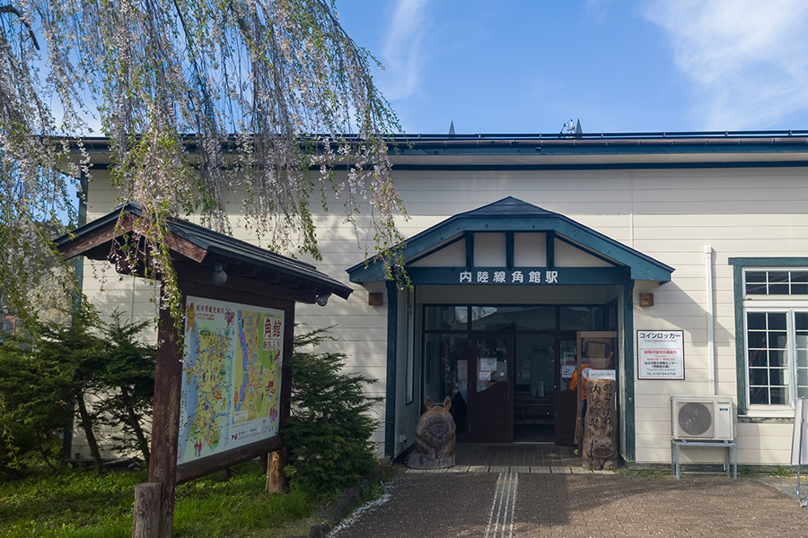 秋田内陸縦貫鉄道の角館駅