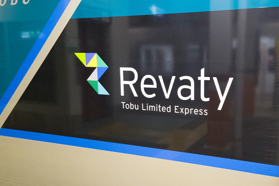 特急リバティ会津