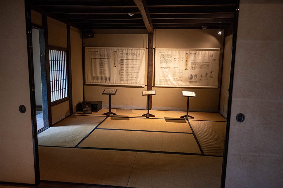 足軽資料館の内部展示